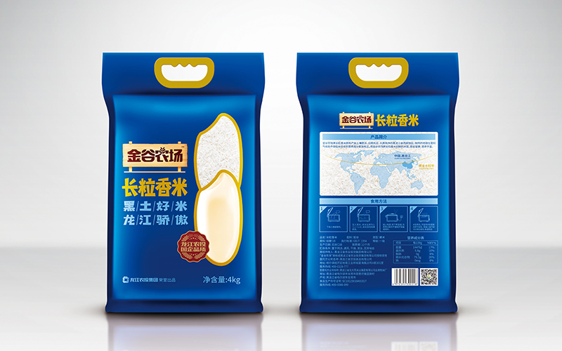 長粒香米4kg效果圖.jpg 長粒香米4kg效果圖.jpg