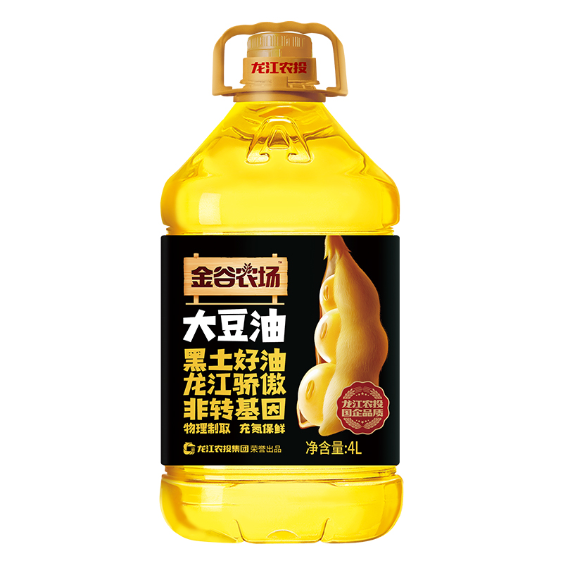 1級豆4升.jpg 1級豆4升.jpg