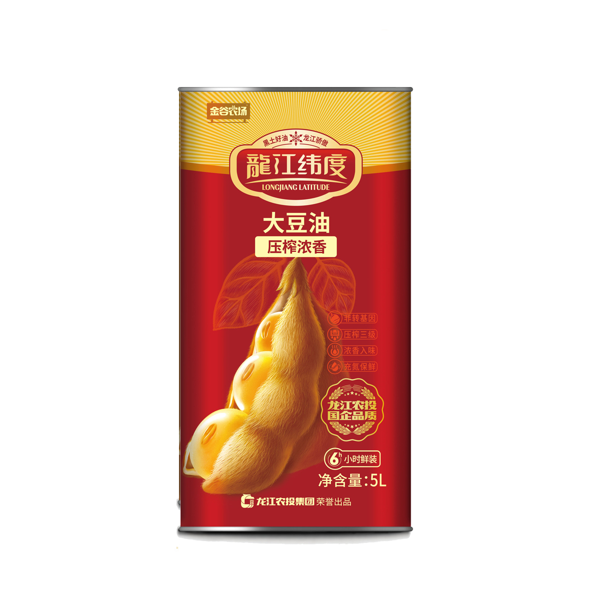 龍江緯度壓榨濃香大豆油.jpg 龍江緯度壓榨濃香大豆油.jpg