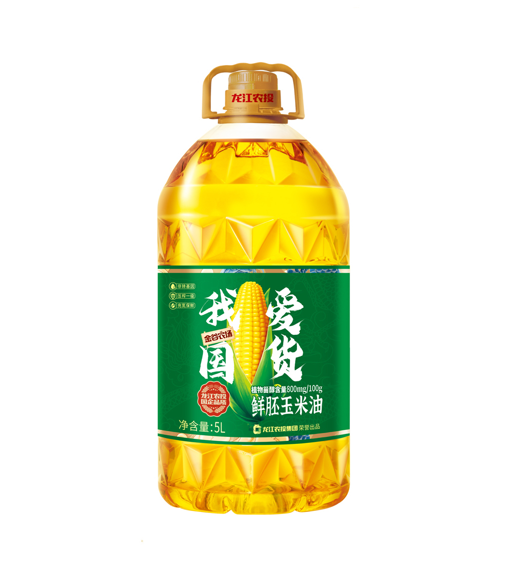 我愛(ài)國(guó)貨玉米油.jpg 我愛(ài)國(guó)貨玉米油.jpg